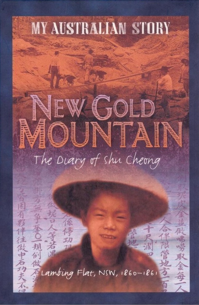 New Gold Mountain - Production Cover