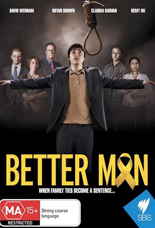 Better Man - Production Cover